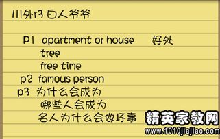 表格：2024年度微信伤感昵称流行趋势（瞎编的！）