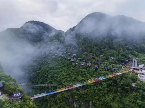 第四天：地心谷喂蚊子
