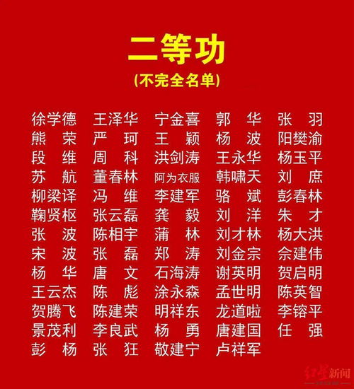 (混搭)把全部信息串成一句话…或者不?