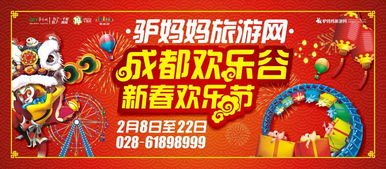 优惠票？呵呵，数学题都不会算还敢买票？