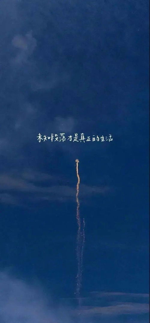 如何通过八字调整，改变一生穷命和孤寂的命运？