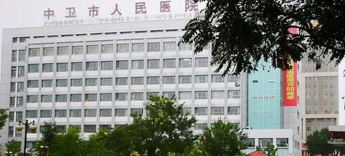 医院也能成为游玩目的地？一场身子优良与冒险的碰撞