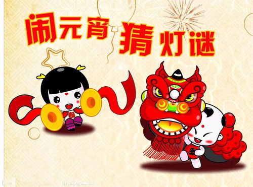 2026年正月大吉日子适合哪些属相的女生呢？