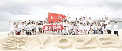 2026年奠基吉日和冬月修建吉日分别是哪一天？