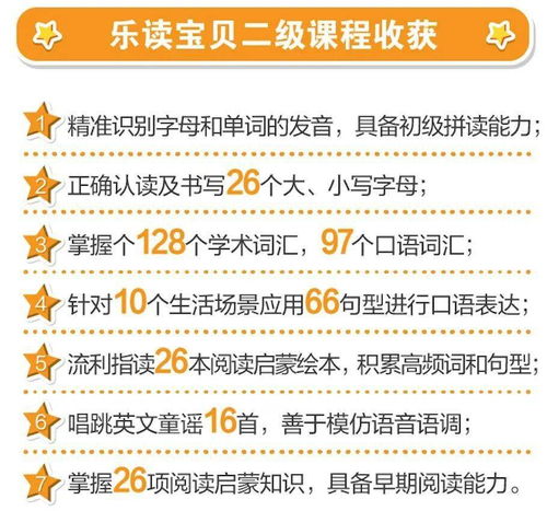 2026年农历六月有哪些黄道吉日，哪一天最适合举办重要活动？