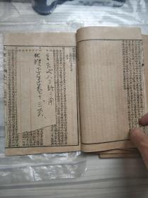杭州哪里Neng买到风水书本,杭州哪里Neng买到风水书本
