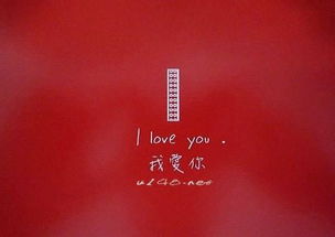 2026年缘分姓名测试，名字最后一个字能测出什么缘分？