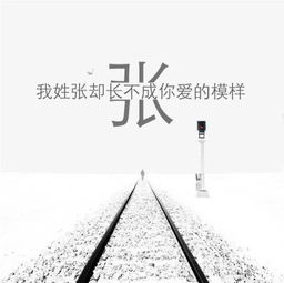 巧妙融合竟姓与男孩特质，寓意非凡