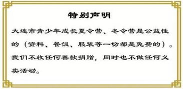 蠡是哪个生肖年？蠡字在十二生肖中代表什么含义？
