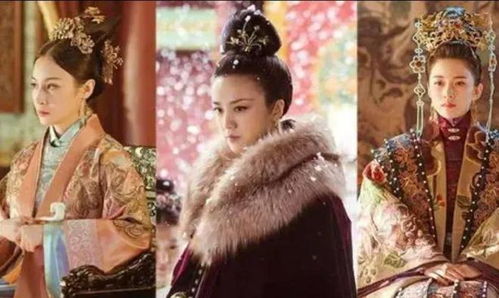 妃子的冠饰