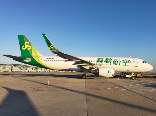 一、为什么春秋航空不提供免费托运？