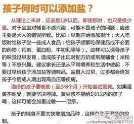 关于“陰陽家”的一些补充说明