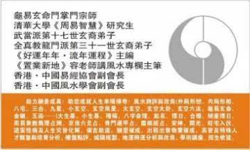 八字中缺什么就必须大补，这种说法真的科学有效吗？