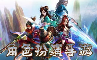 玩命的较高手