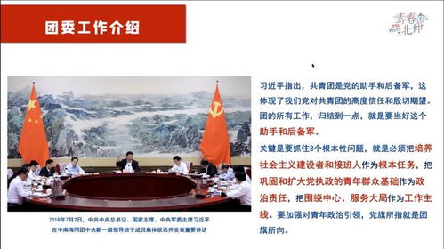 地理风水十大格局,地理风水格局讲座心得