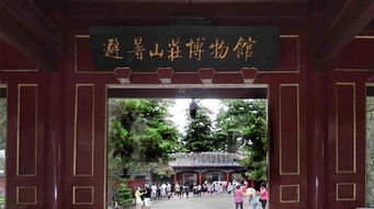 Panda咖啡厅（其实没有熊猫）
