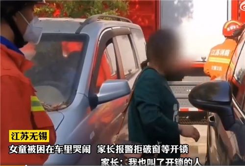 算命的说我不能骑摩托车，身上有锁要开锁，这是怎么回事呢？