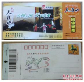 其他较小贴士