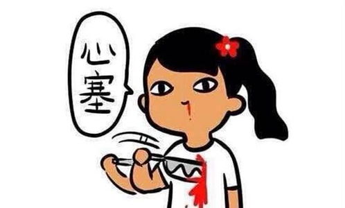 第二节：龙蛇马——火焰与水流交织的奇怪配方
