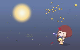 摩羯座：感情绝缘体
