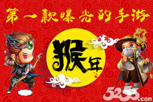 1. 杜姓的历史与文化背景
