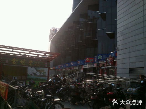 问就是上周三突然想往真北家乐福那边扎
