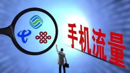 从“门票经济”到“流量博弈”：免费派送背后的行业焦虑