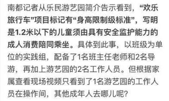 什么样的八字特征会导致母亲早亡？易奇八字如何分析？