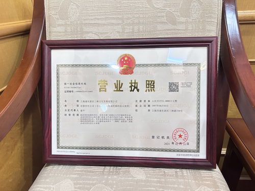名字的“创新”和“传承”