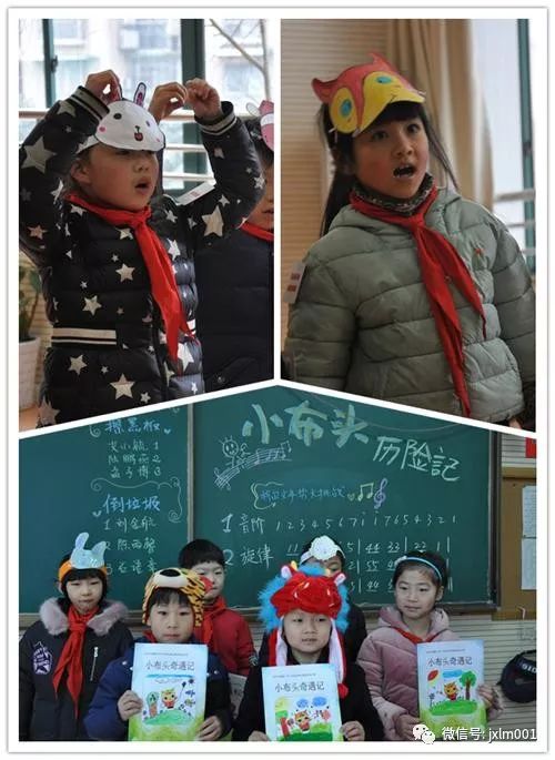 第二章：五行生克与森林食物产量