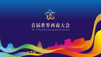黄金产业的崭新篇章
