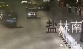 第二章：血迹斑斑与五行煞气