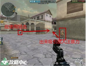 三、穿越时光——火车北站大冒险