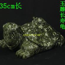水晶乌龟摆件家居风水,乌龟对家居风水的影响