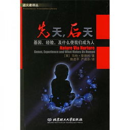 如何快速有效的记忆后天八卦
