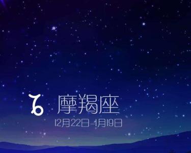职场生存指南：那些被老板偷偷点赞的社畜特质