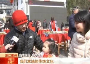 “大雪风俗盘点：各地特色习俗一网打尽！”
