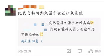 常见误区（请勿照搬）