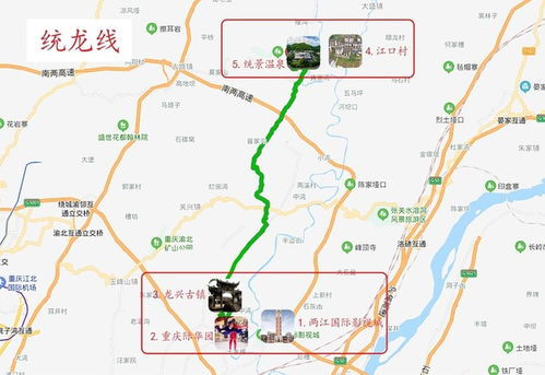 上午：感受历史持续发展的厚沉重