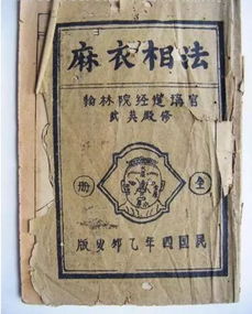 ：一个老家伙的碎碎念