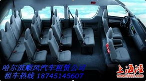 选车就像开盲盒