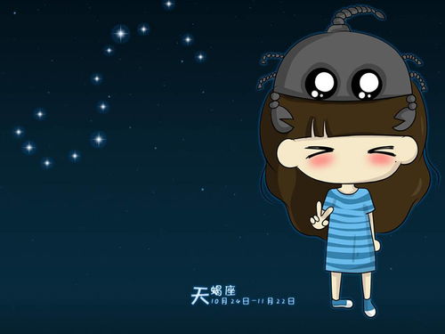 感情是处出来的不是算出来的