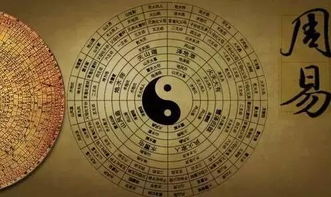 男命自坐月德贵人，其命运玄机究竟有何特殊之处？