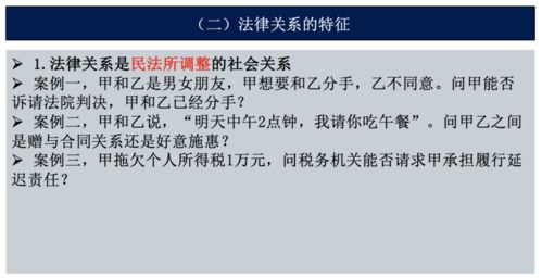 将于力名字打分技巧与案例