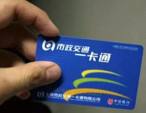 那个让人又爱又恨的数字：秦皇岛旅游一卡通2018价格到底是多少？