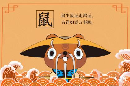 一、起名与改名——命运中的较小较小魔法