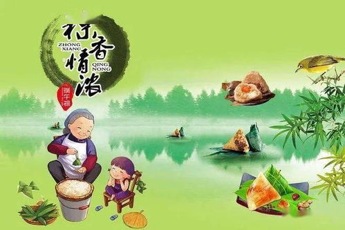 端午起源悠久，习俗丰富，传承千年爆款节日！