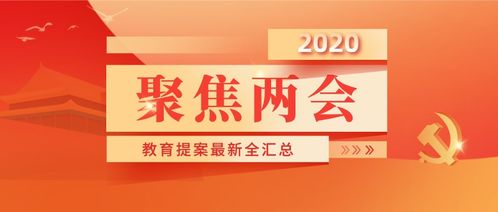 暴躁版：