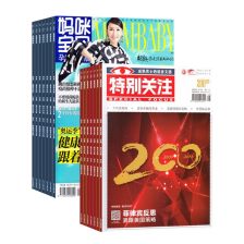 如何给日杂店铺取一个算命寓意好的名字？