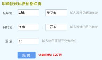 供应链调度：像调音乐会一样乱舞